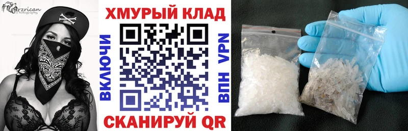 где найти   Урюпинск  ГЕРОИН VHQ 
