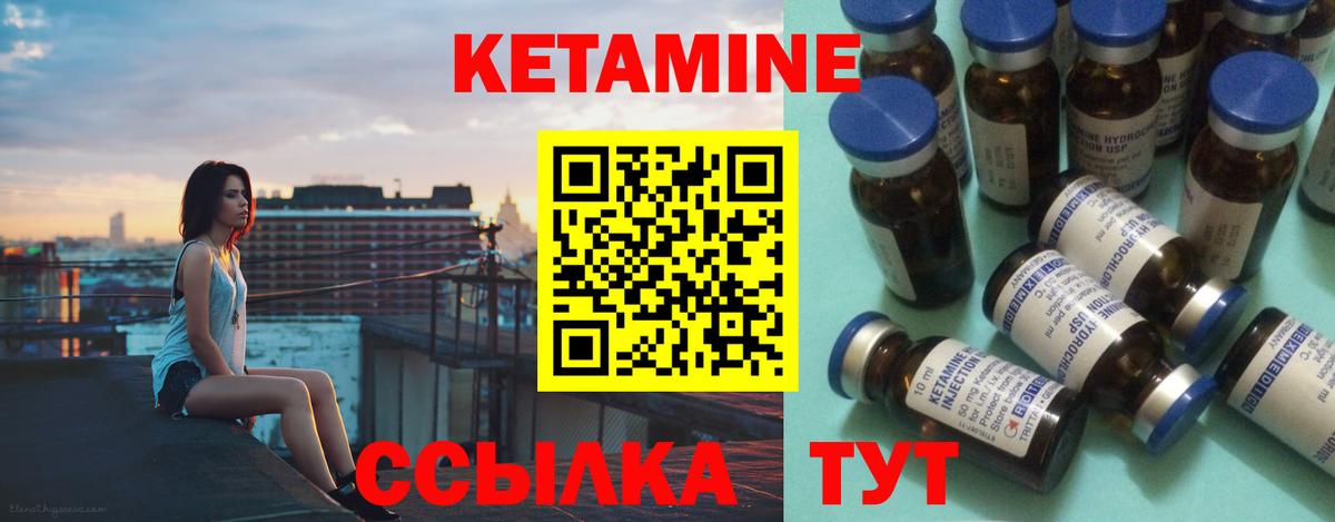 Гашиш  COCAIN  Канабис  МЕФ   Alpha PVP СК   Урюпинск  Вход с VPN 