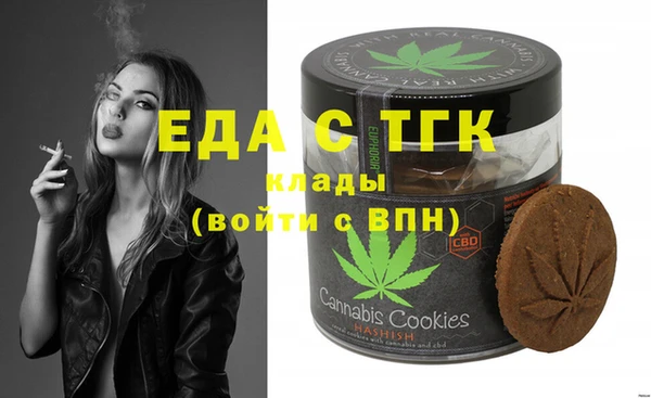 круглые Алексин