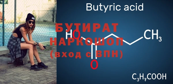 Альфа ПВП Алексеевка