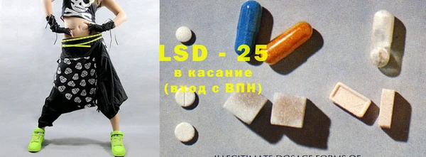 круглые Алексин