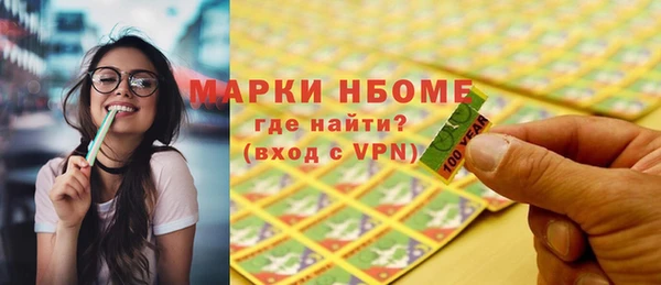круглые Алексин