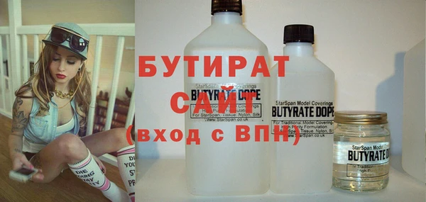 круглые Алексин