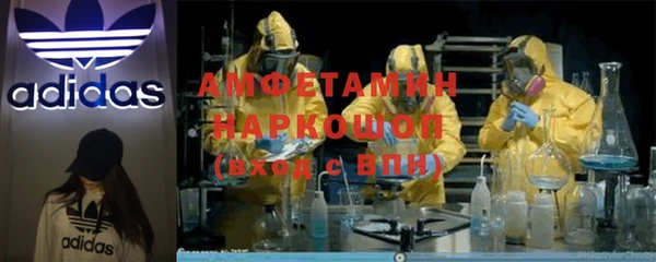 гашиш Алзамай