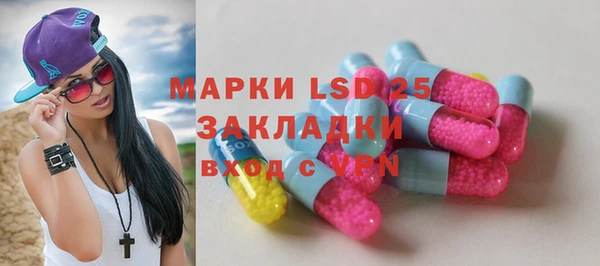 круглые Алексин