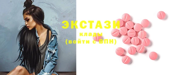 круглые Алексин
