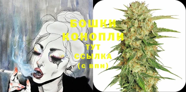 марки lsd Абаза