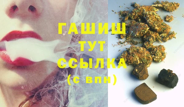 Альфа ПВП Алексеевка