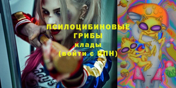 гашиш Алзамай