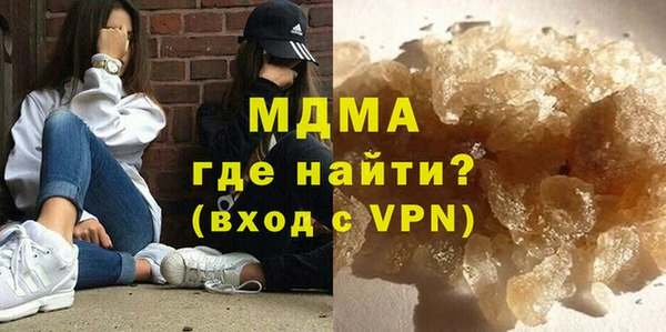 круглые Алексин