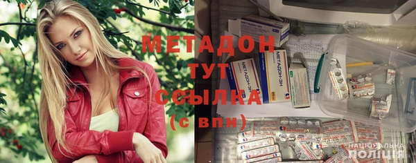 круглые Алексин