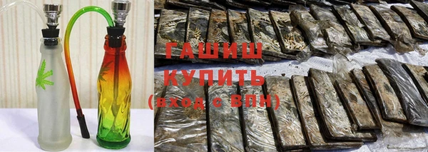 Альфа ПВП Алексеевка