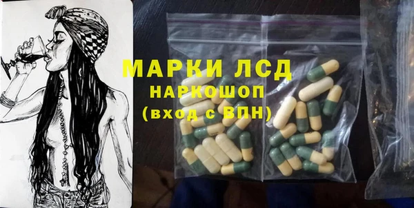 круглые Алексин