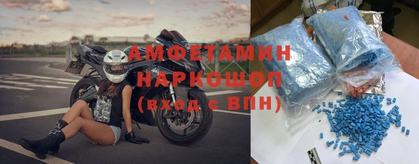 Альфа ПВП Алексеевка
