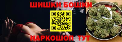 мефедрон Новокубанск
