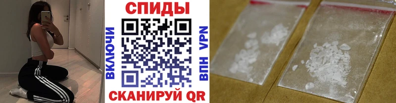 закладки  Урюпинск  Первитин пудра 