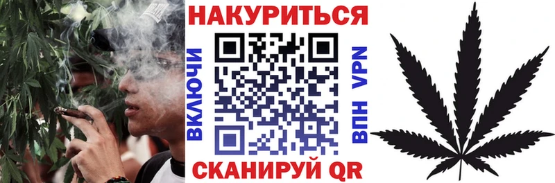 МАРИХУАНА MAZAR  где продают   Урюпинск 